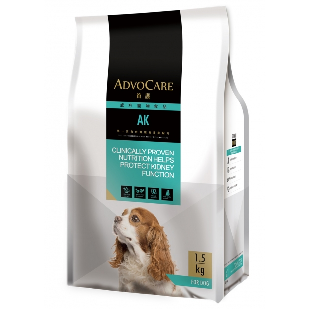 20221227-首護-腎臟病-3D-犬.jpg 20221227-首護-腎臟病-3D-犬.jpg