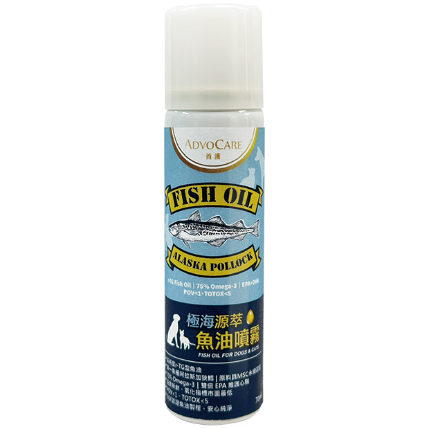 魚油.png 魚油.png